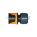 CONEXIÓN CON STOP PARA MANGUERAS DE 13-15MM. 1/2", 5/8". DISEÑO ERGONOMICO CON RECUBRIMIENTO SOFTGRIP. COMPATIBLE CON OTRAS MARCAS.
