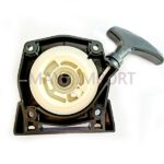 ARRANQUE COMPLETO ADAPTABLE KAWASAKI TJ53